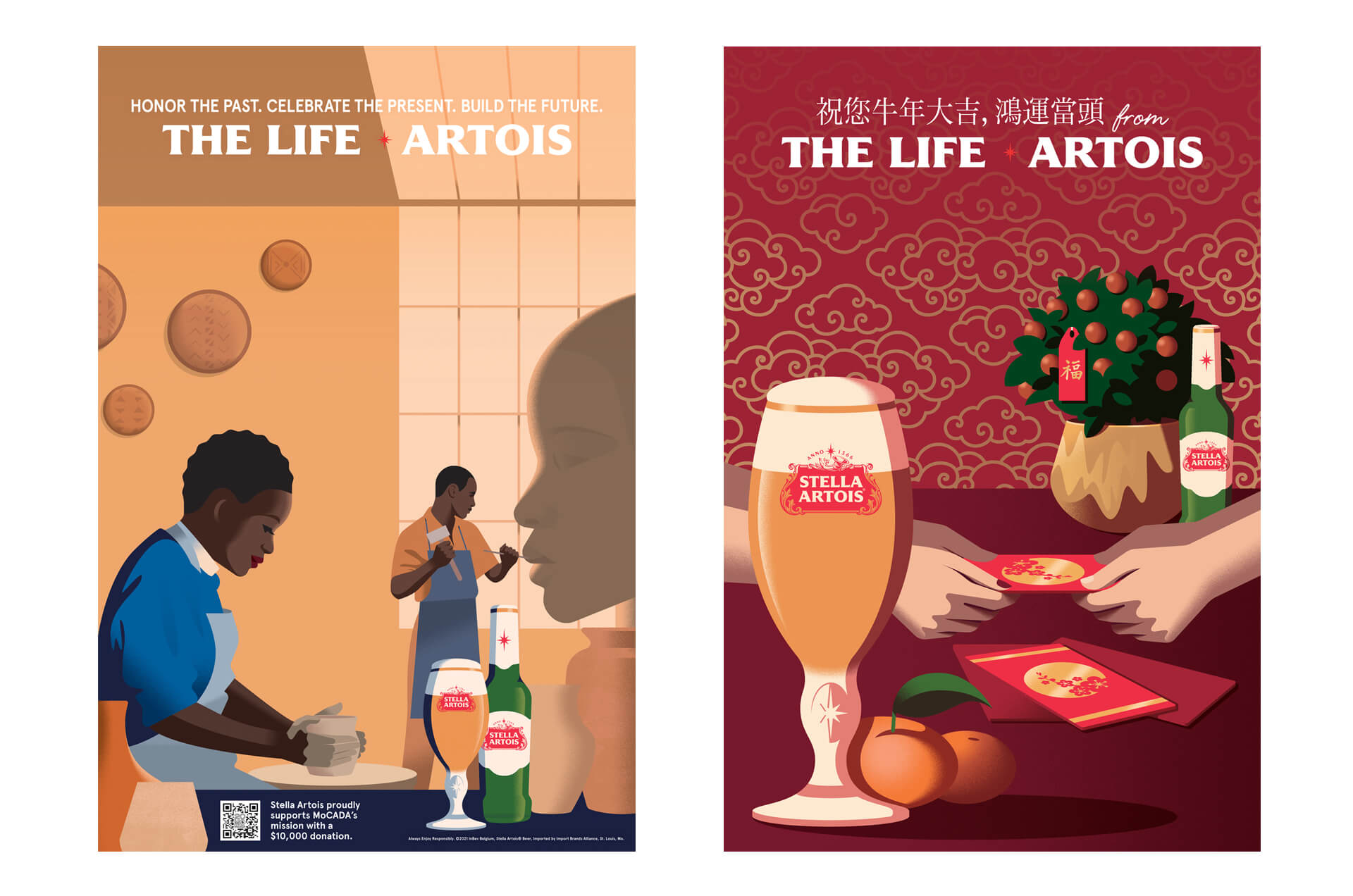 Multi-segmented media campaign by Orci for Stella Artois